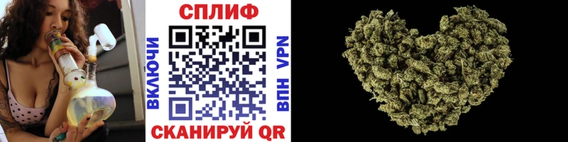 Какие есть наркотики Кондрово Гашиш Кокаин ЭКСТАЗИ Бошки Шишки Меф A-PVP
