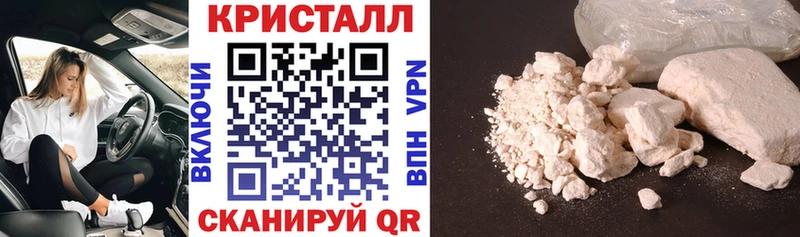 Amphetamine Розовый  Кондрово 