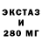 ТГК вейп Allen Ivey