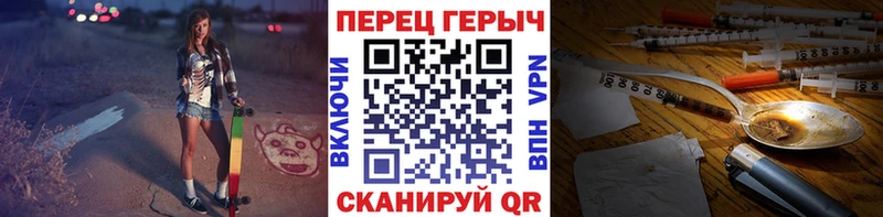 как найти   Кондрово  hydra маркетплейс  ГЕРОИН Heroin 