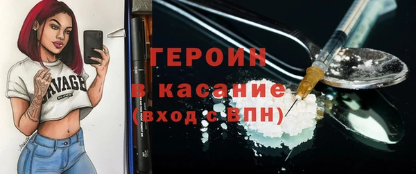 мяу мяу мука Волосово