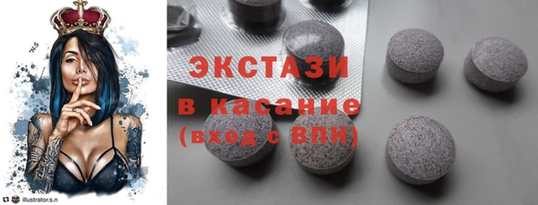 меф Волоколамск