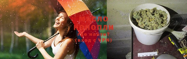 меф Волоколамск