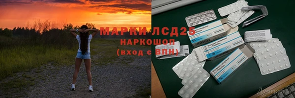 мяу мяу мука Волосово