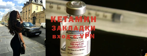 мяу мяу мука Волосово