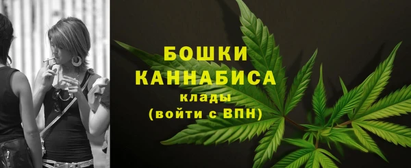 меф Волоколамск