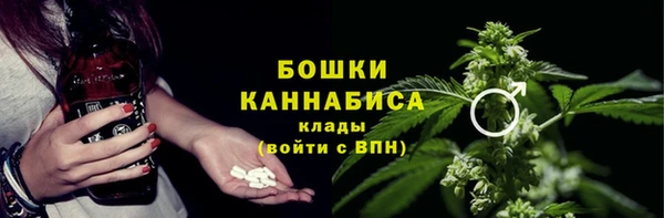 мяу мяу мука Волосово