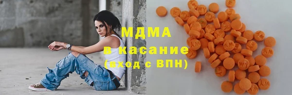 меф Волоколамск