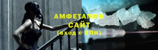 каннабис Володарск