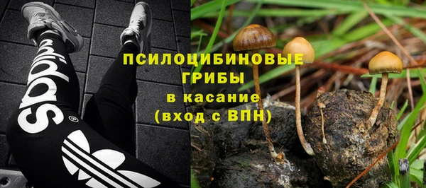 меф Волоколамск