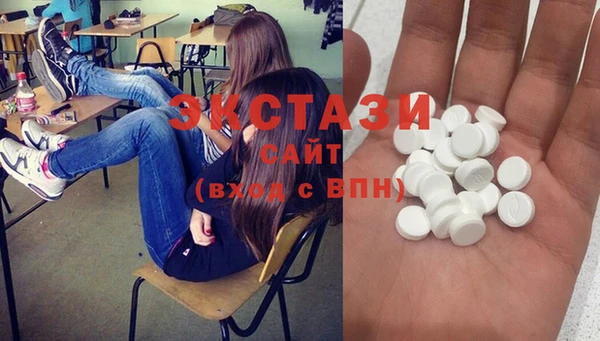 каннабис Володарск