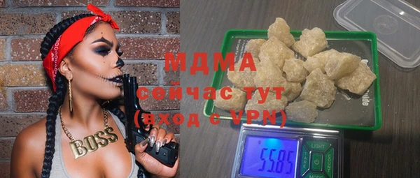 мяу мяу мука Волосово