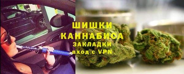 меф Волоколамск