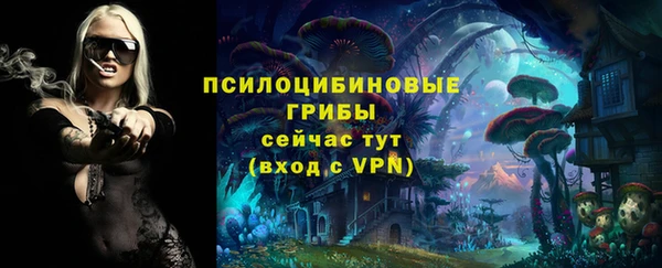 каннабис Володарск