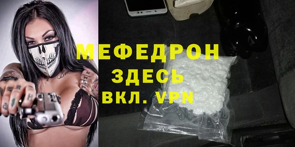 каннабис Володарск