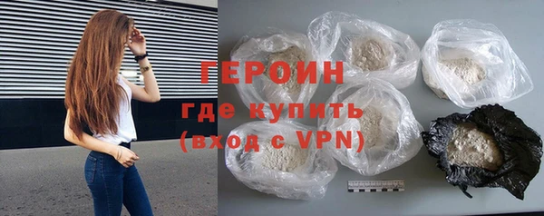 мяу мяу мука Волосово