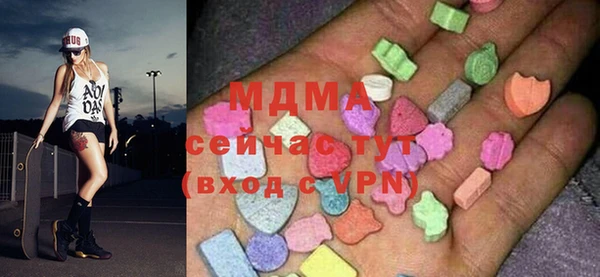 каннабис Володарск