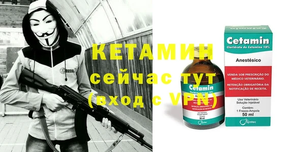 мяу мяу мука Волосово