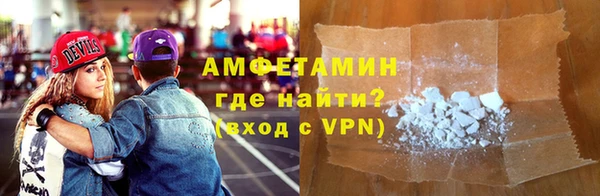 каннабис Володарск
