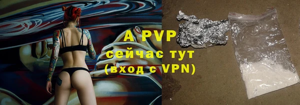 каннабис Володарск