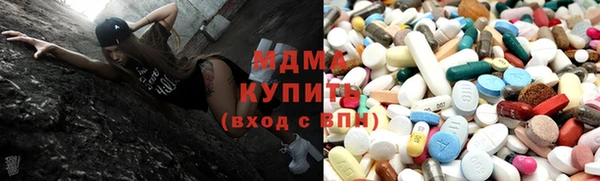 мяу мяу мука Волосово