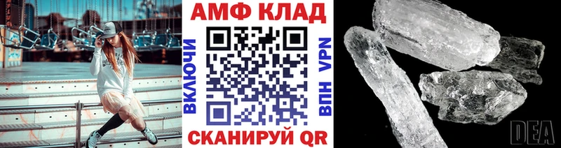 купить наркотики сайты  Кондрово  Первитин Methamphetamine 