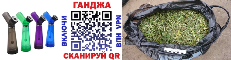 Марихуана OG Kush  Кондрово 